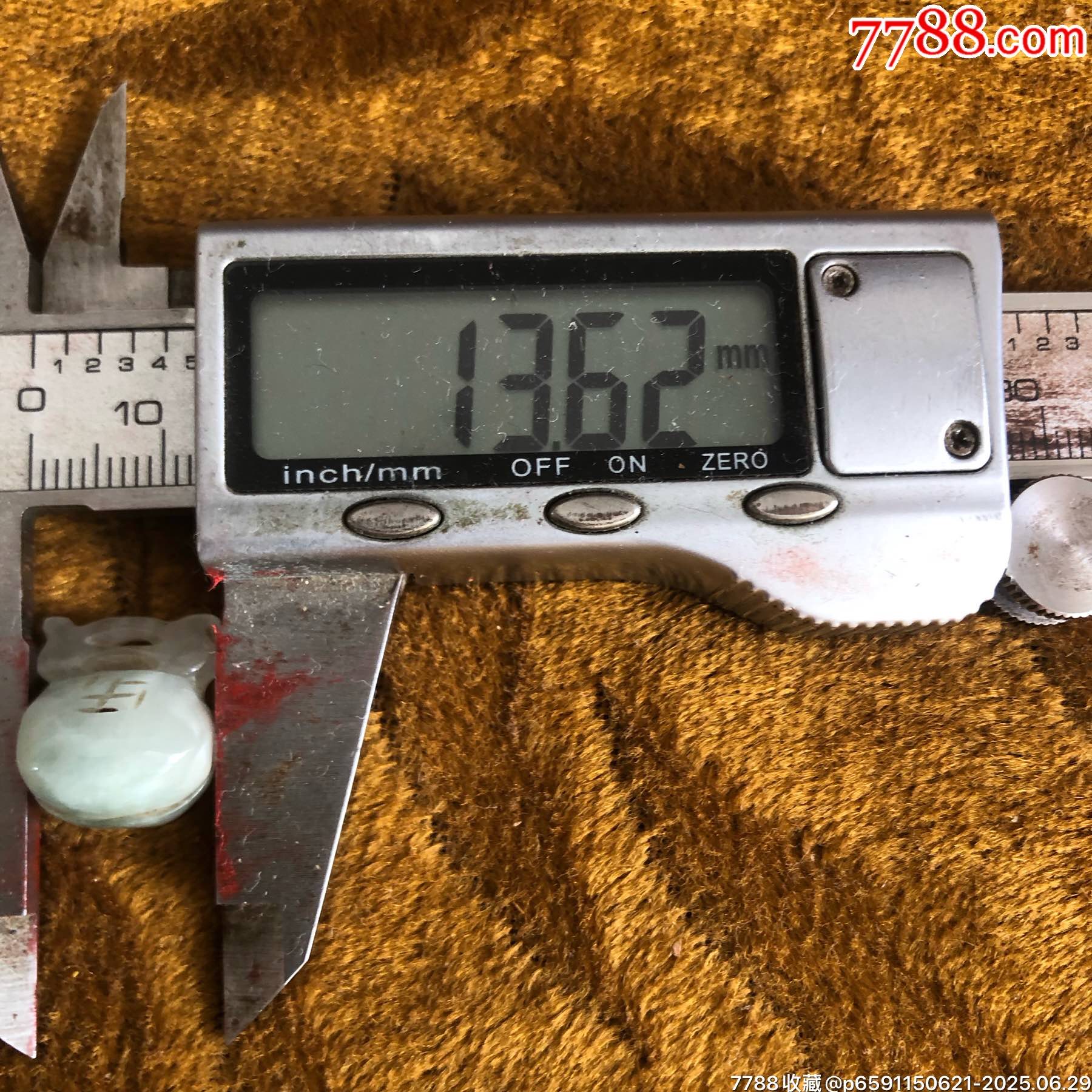 老翡翠小掛件_價(jià)格20元_第4張_