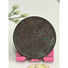 江南乙巳十文混配七尾飛龍(au41756649)_7788收藏__收藏?zé)峋€