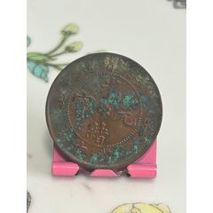 湖北六瓣花當(dāng)十-短云水龍(au41756674)_7788收藏__收藏?zé)峋€