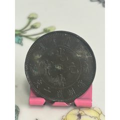 清江/十文/中花/飛龍(au41756701)_7788收藏__收藏?zé)峋€