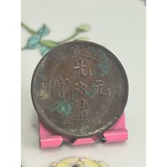 浙江六瓣花當(dāng)十水龍(au41756831)_7788收藏__收藏?zé)峋€