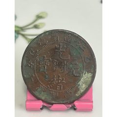 江南上乙巳十文混配七尾飛龍(au41756888)_7788收藏__收藏?zé)峋€