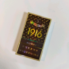 黃鶴樓1916煙盒