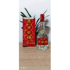 安徽阜陽(yáng)種子萬(wàn)家福(au41757553)_千秋老酒
