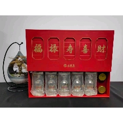 四川五糧液酒版禮盒(au41757611)_千秋老酒