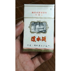 溪水洞(au41757876)