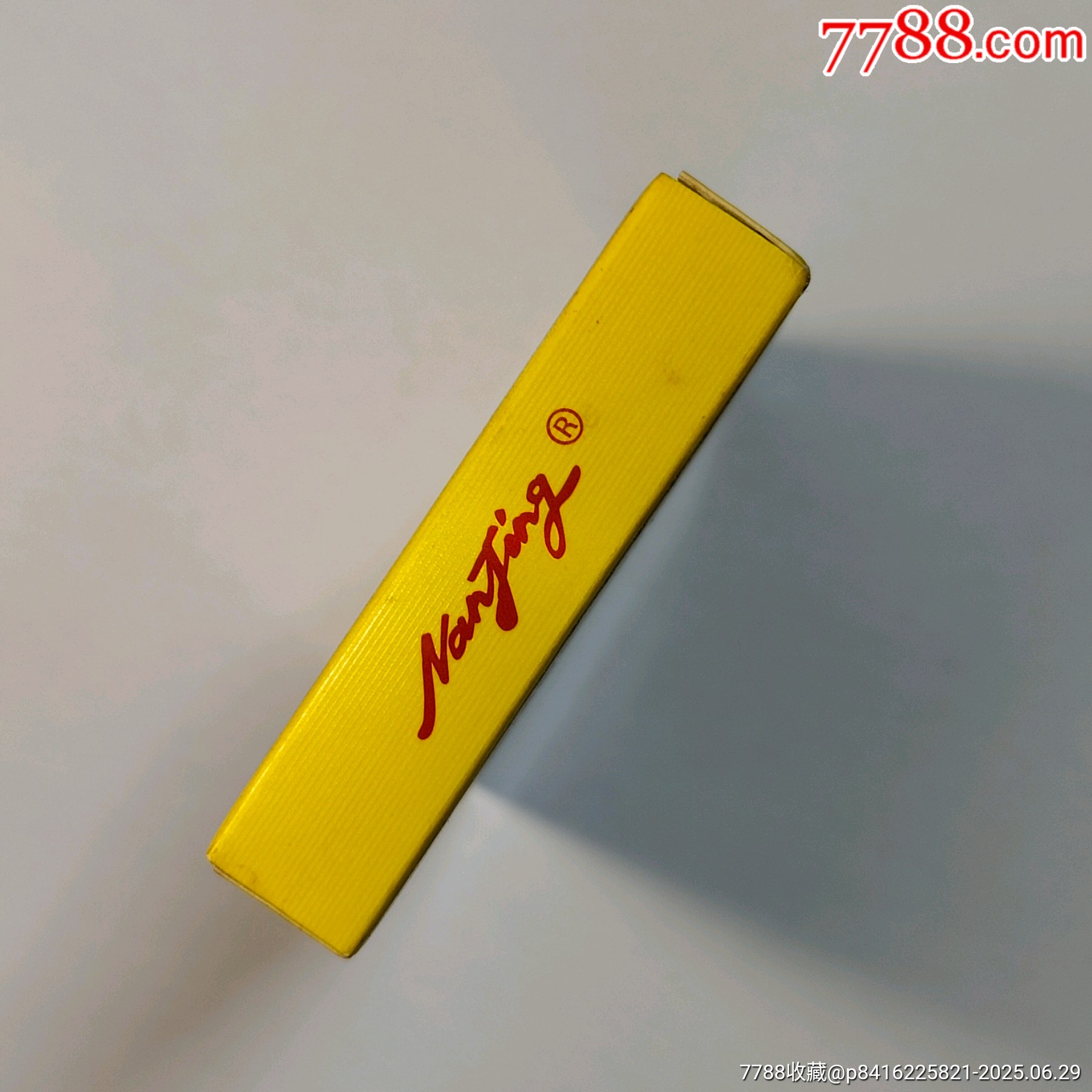 稀有南京雨花石總統(tǒng)府煙盒煙標(biāo)_價(jià)格61元_第5張_