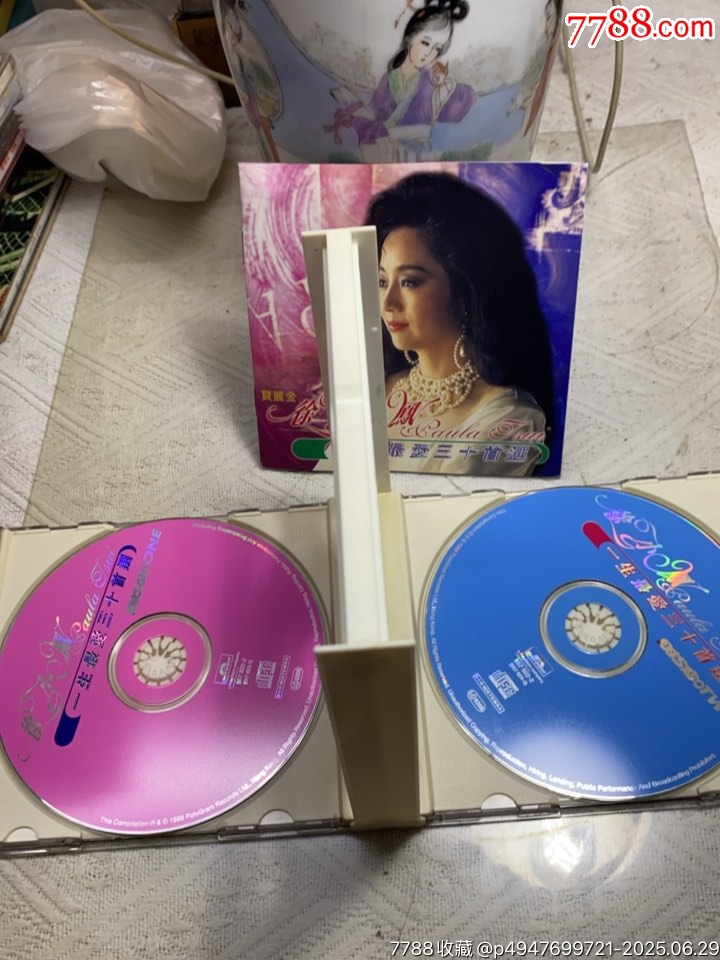 徐小鳳。2CD。93/94新_價(jià)格110元_第3張_