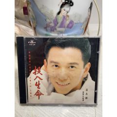 溫兆倫。早期老翻。94新。