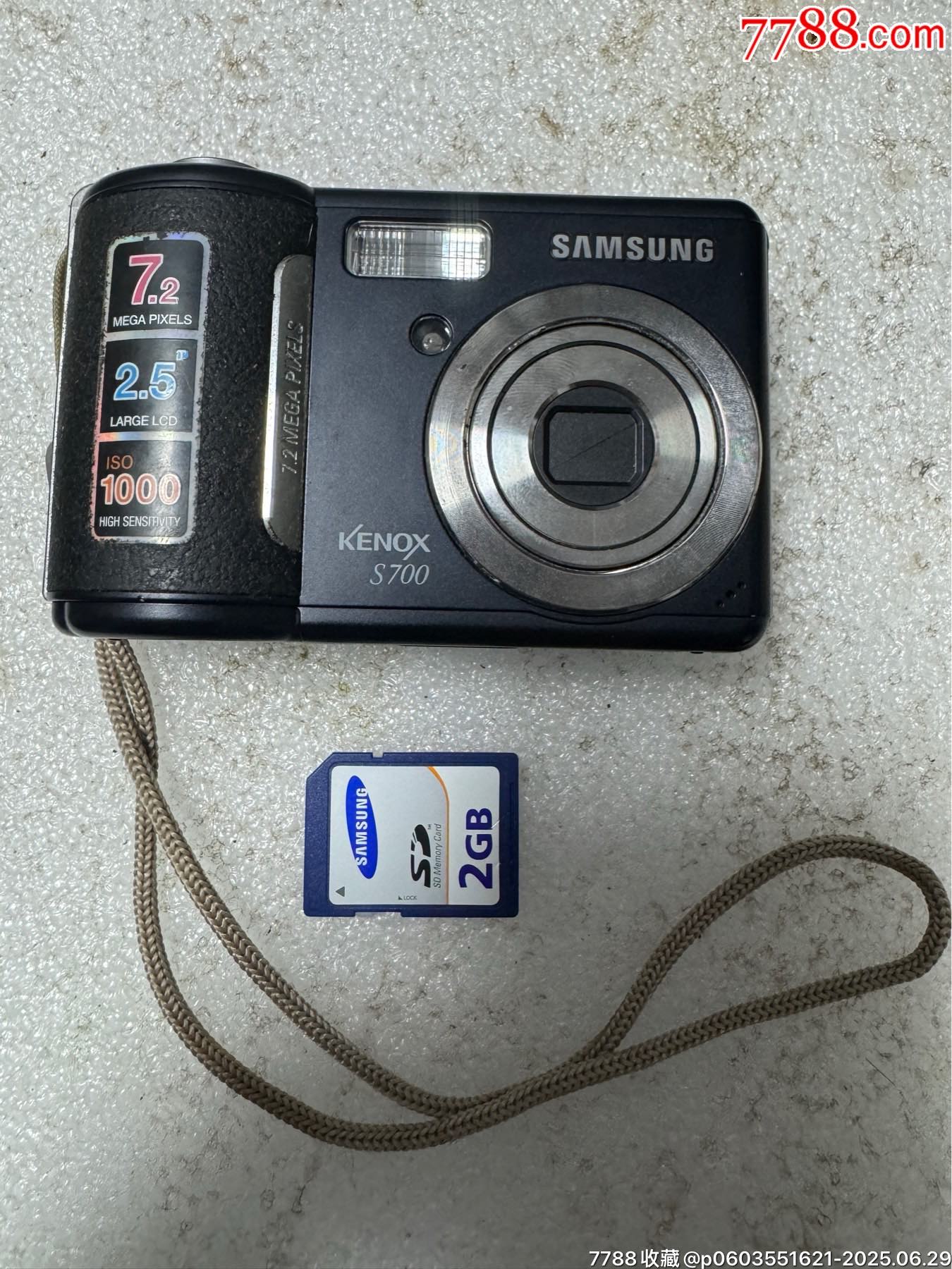 三星S700數(shù)碼相機_價格247元_第1張_