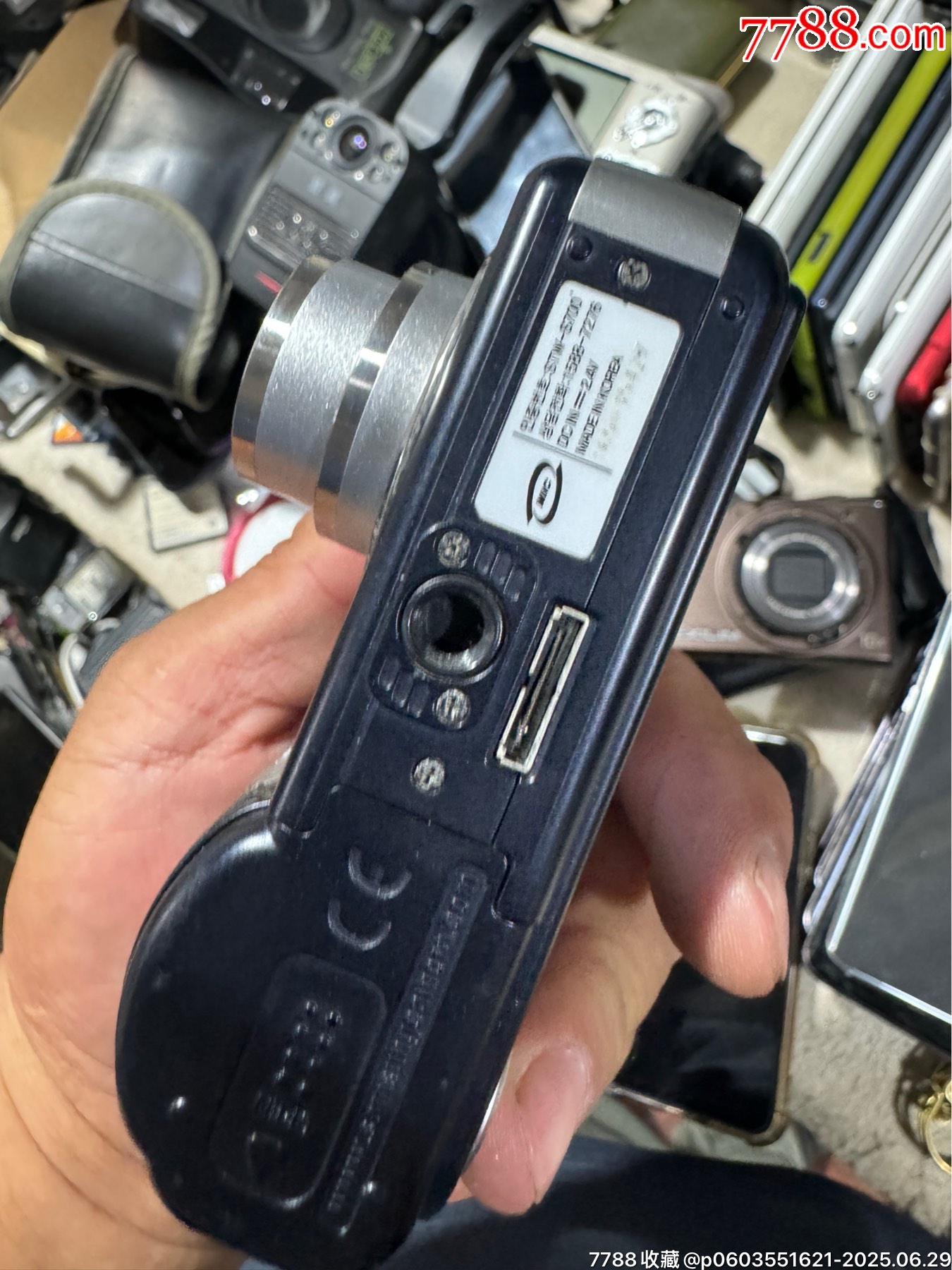 三星S700數(shù)碼相機_價格247元_第11張_
