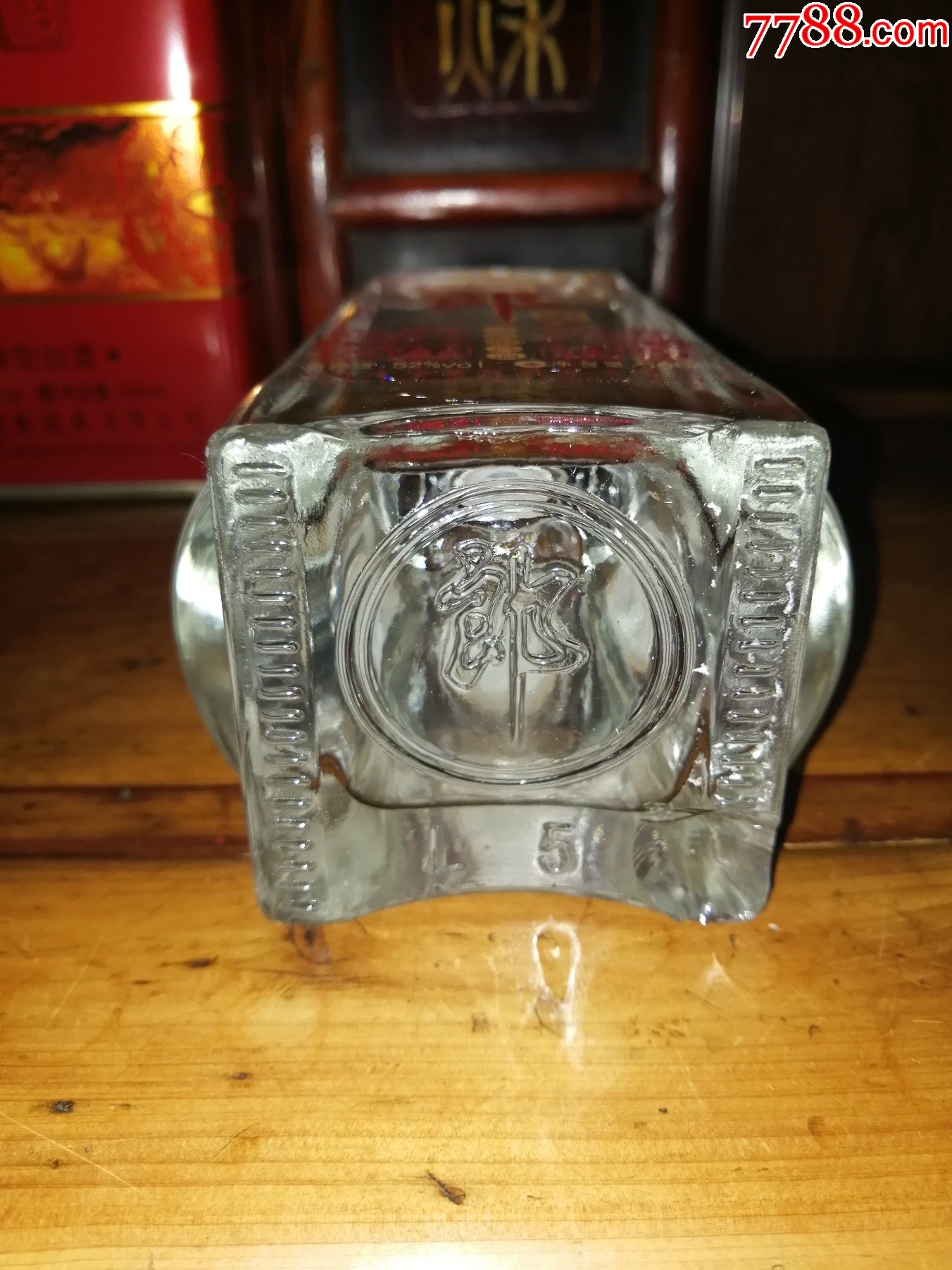 稀缺絕版老郎酒收藏）2011年郎酒--貴賓郎--洞藏精品（老款鐵盒全品，收藏級）_價格150元【小馬哥一線淘貨店】_第9張_