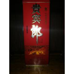 稀缺絕版老郎酒收藏）2011年郎酒--貴賓郎--洞藏精品（老款鐵盒全品，收藏級）
