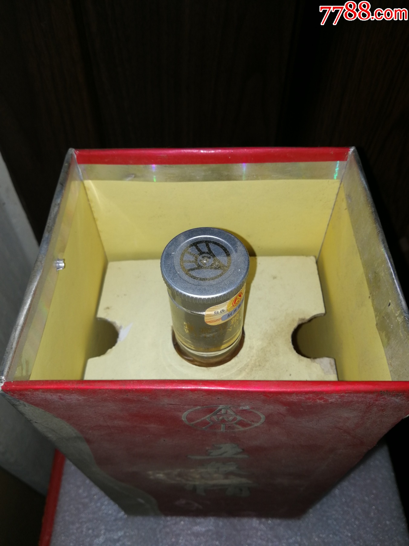 稀缺（絕版陳年老酒收藏）2011年五糧液股份原廠--五糧情（硬盒）限量收藏1瓶_價(jià)格180元【小馬哥一線淘貨店】_第5張_