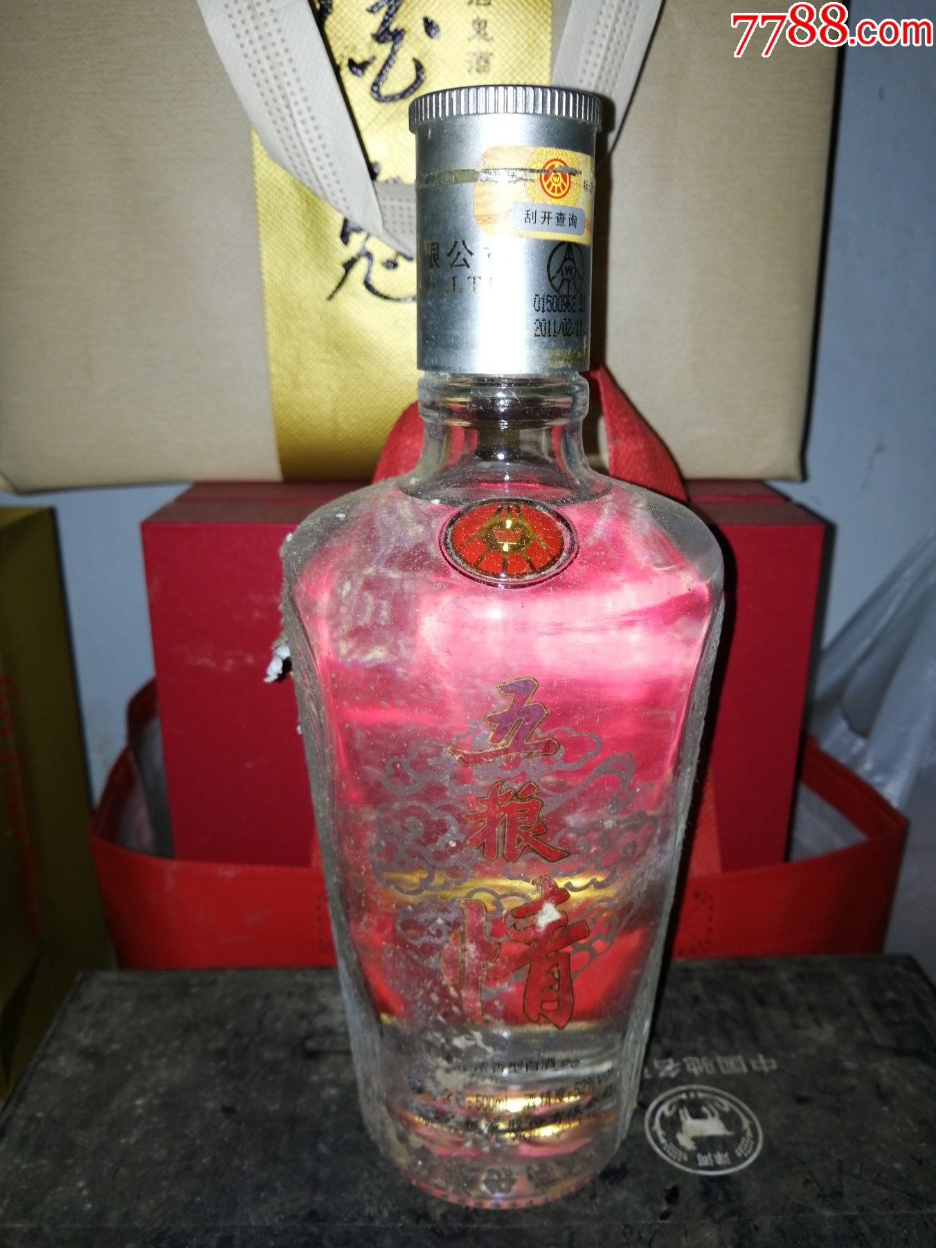 稀缺（絕版陳年老酒收藏）2011年五糧液股份原廠--五糧情（硬盒）限量收藏1瓶_價(jià)格180元【小馬哥一線淘貨店】_第7張_