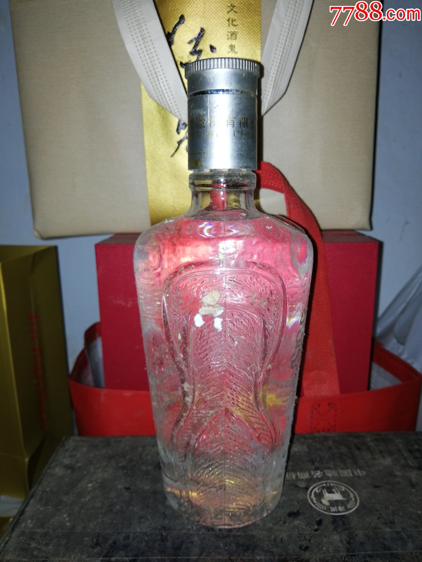 稀缺（絕版陳年老酒收藏）2011年五糧液股份原廠--五糧情（硬盒）限量收藏1瓶_價(jià)格180元【小馬哥一線淘貨店】_第8張_