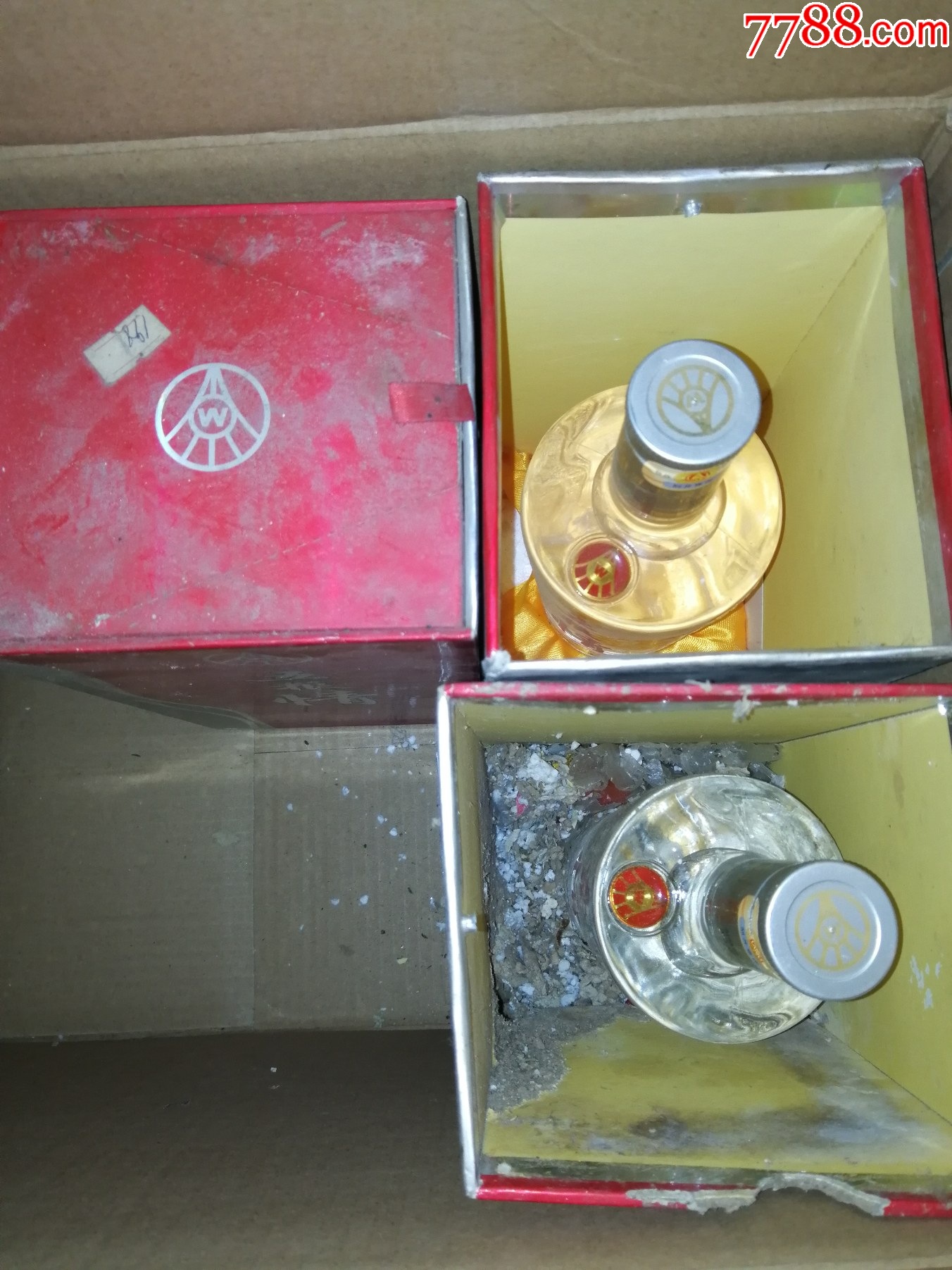 稀缺（絕版陳年老酒收藏）2011年五糧液股份原廠--五糧情（硬盒）限量收藏1瓶_價(jià)格180元【小馬哥一線淘貨店】_第11張_