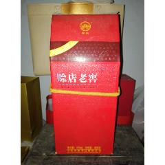 （稀缺老酒收藏品鑒）河南地方名酒---2010年賒店老窖（收藏自喝超值推薦）