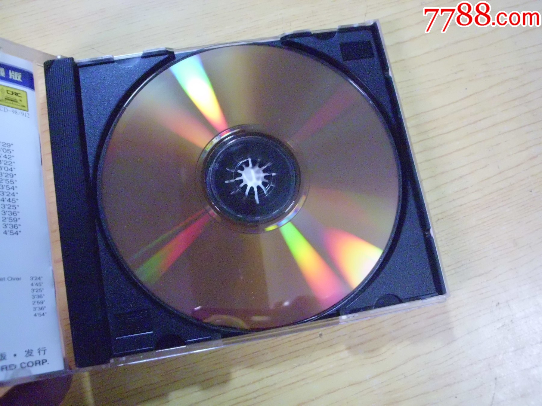 韋唯（金碟）_價格52元【寶大洋】_第5張_