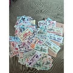 一些雜票