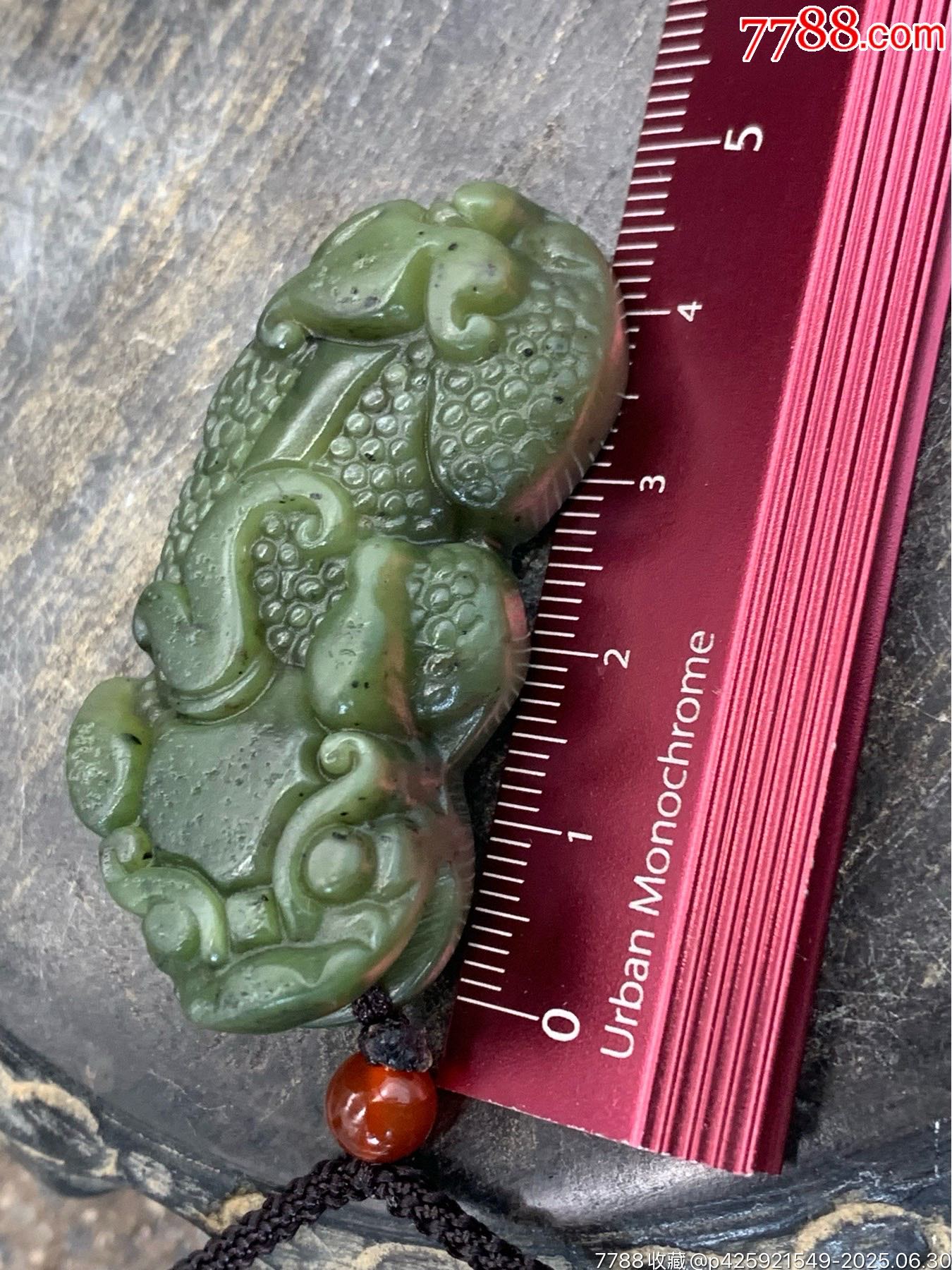 純天然新疆和田玉貔貅_價格11元_第4張_