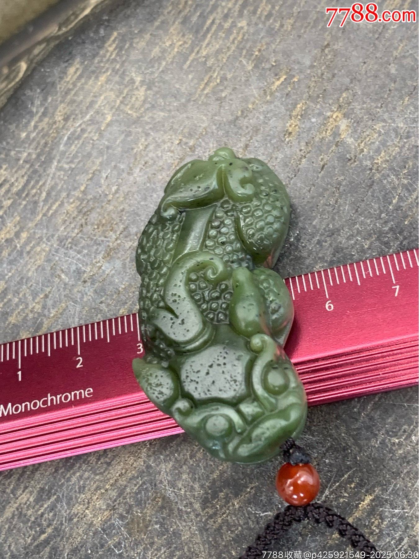 純天然新疆和田玉貔貅_價格11元_第5張_