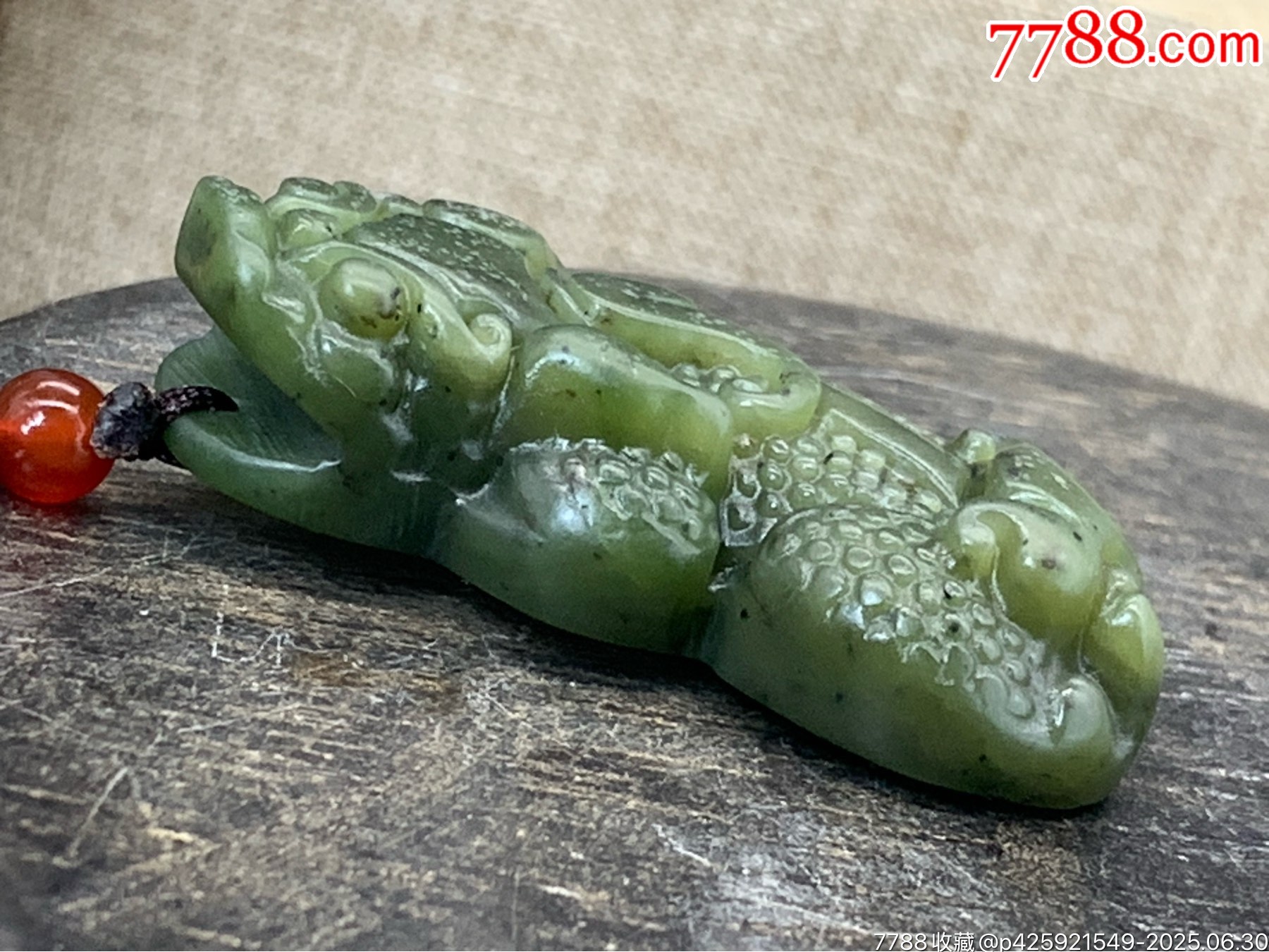 純天然新疆和田玉貔貅_價格11元_第6張_