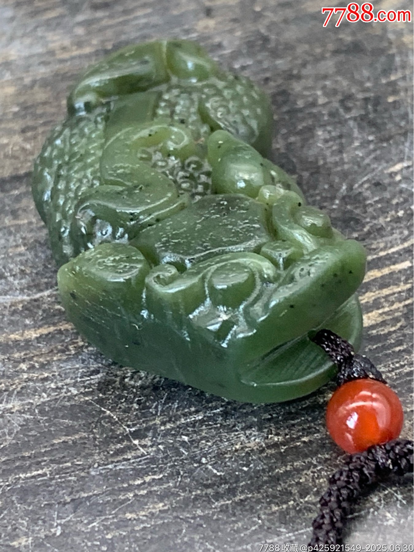 純天然新疆和田玉貔貅_價格11元_第7張_
