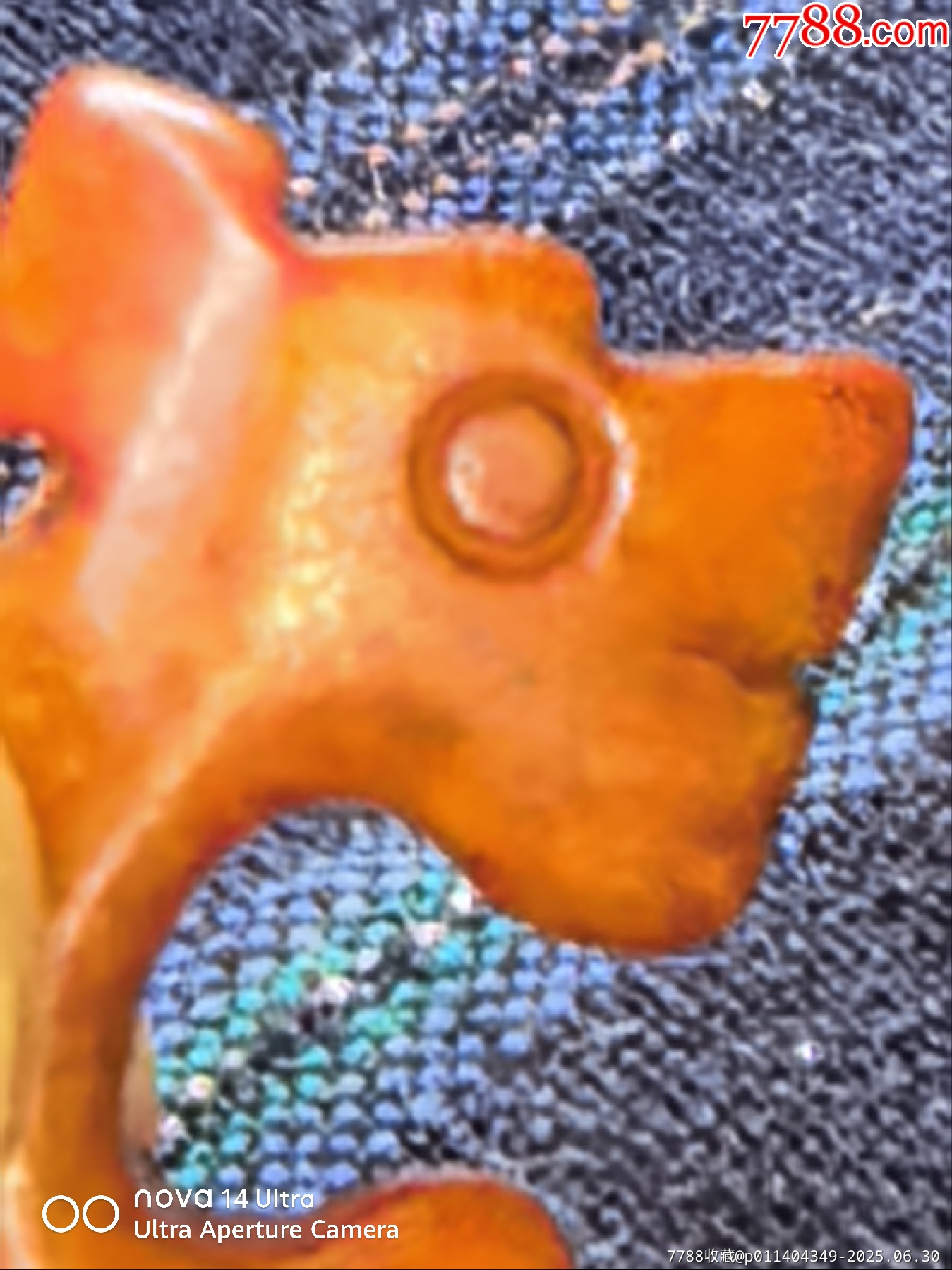 老紅玉龍鈎_價(jià)格38元【嘉禾古玩】_第1張_