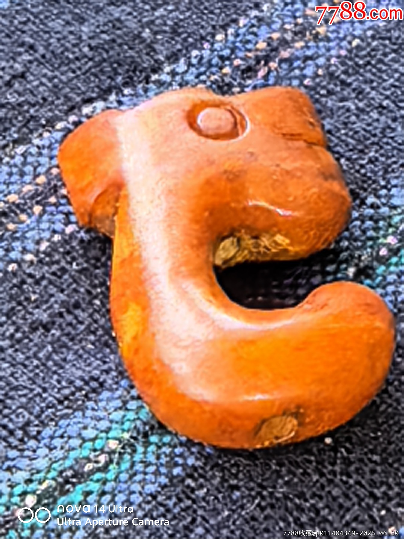 老紅玉龍鈎_價(jià)格38元【嘉禾古玩】_第7張_