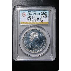 加拿大聯(lián)邦1DOLLAR銀幣_(tái)
