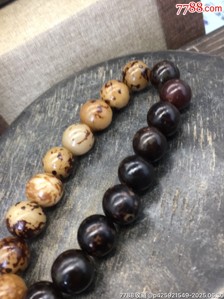 純天然菩提根手持十八籽_價(jià)格1元_第3張_