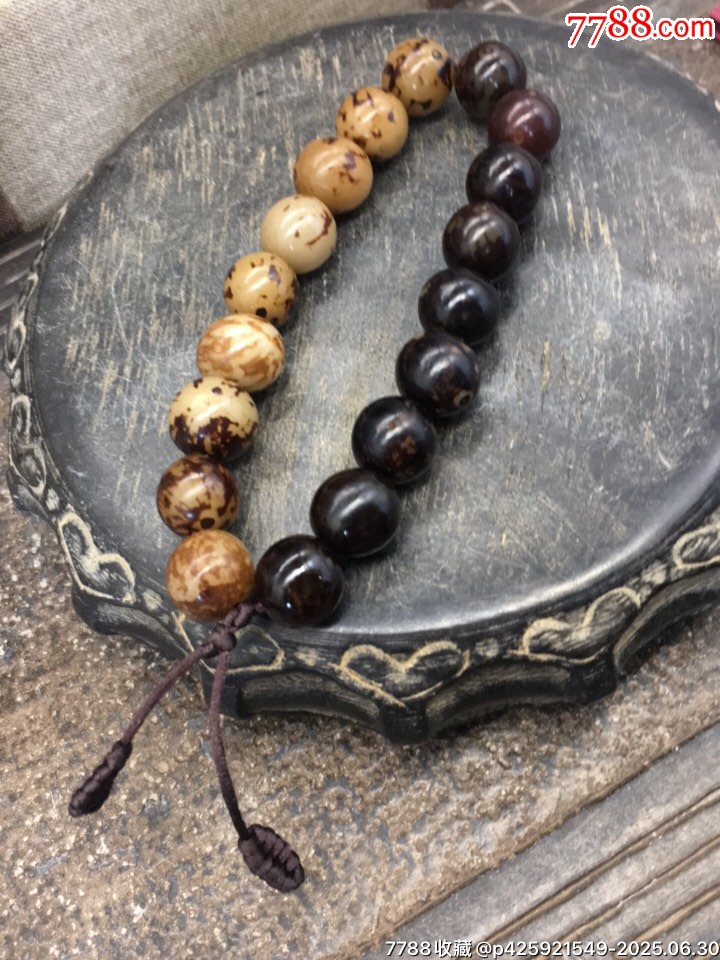純天然菩提根手持十八籽_價(jià)格1元_第4張_