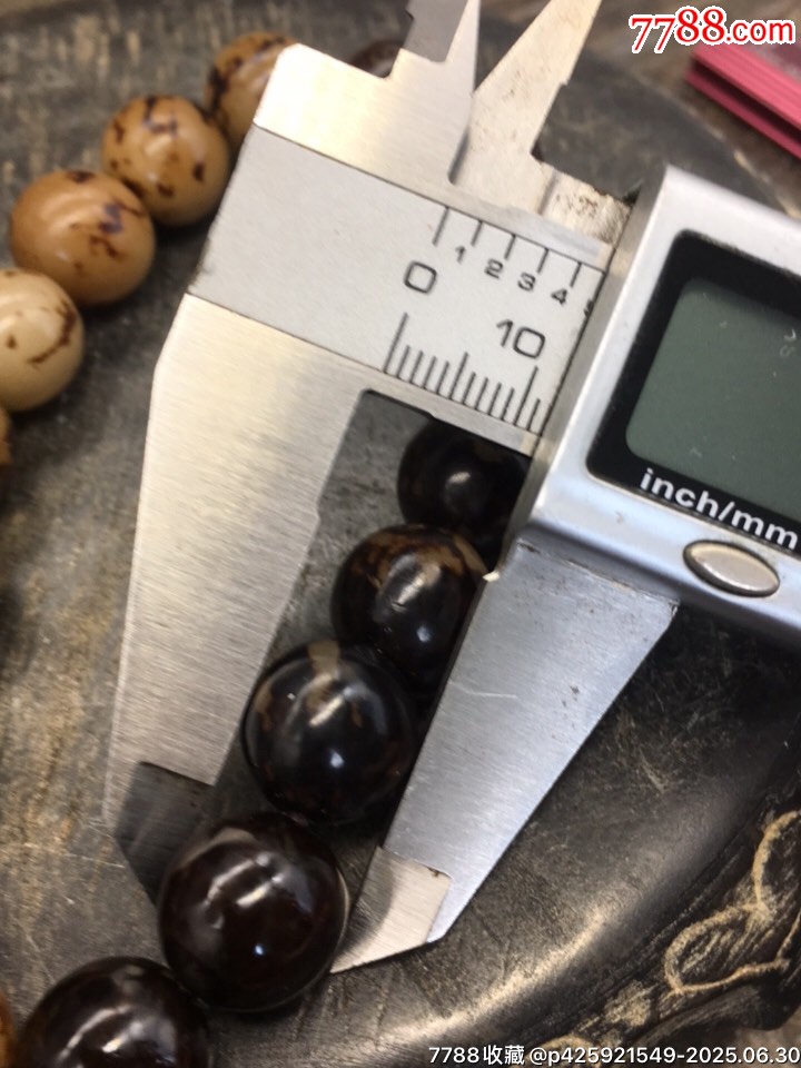 純天然菩提根手持十八籽_價(jià)格1元_第5張_