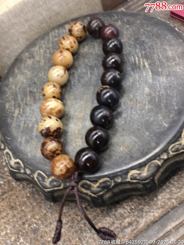 純天然菩提根手持十八籽_價(jià)格1元_第6張_