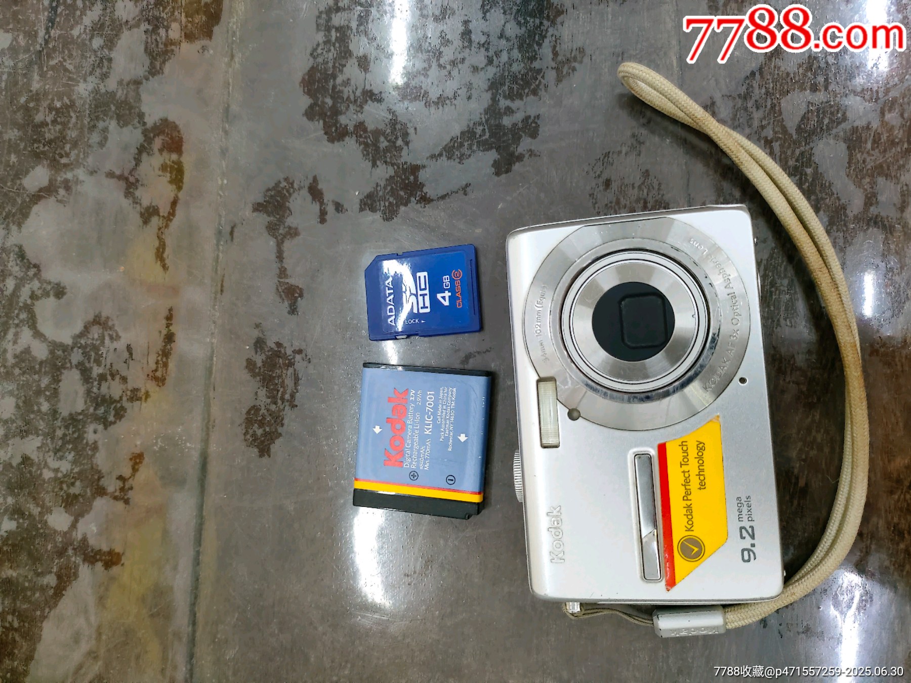 柯達(dá)M320相機_價格70元_第1張_