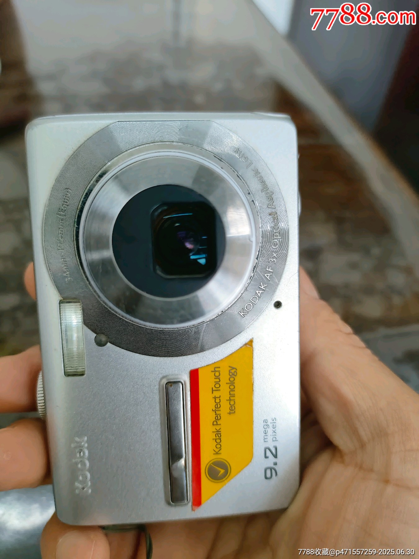 柯達(dá)M320相機_價格70元_第3張_