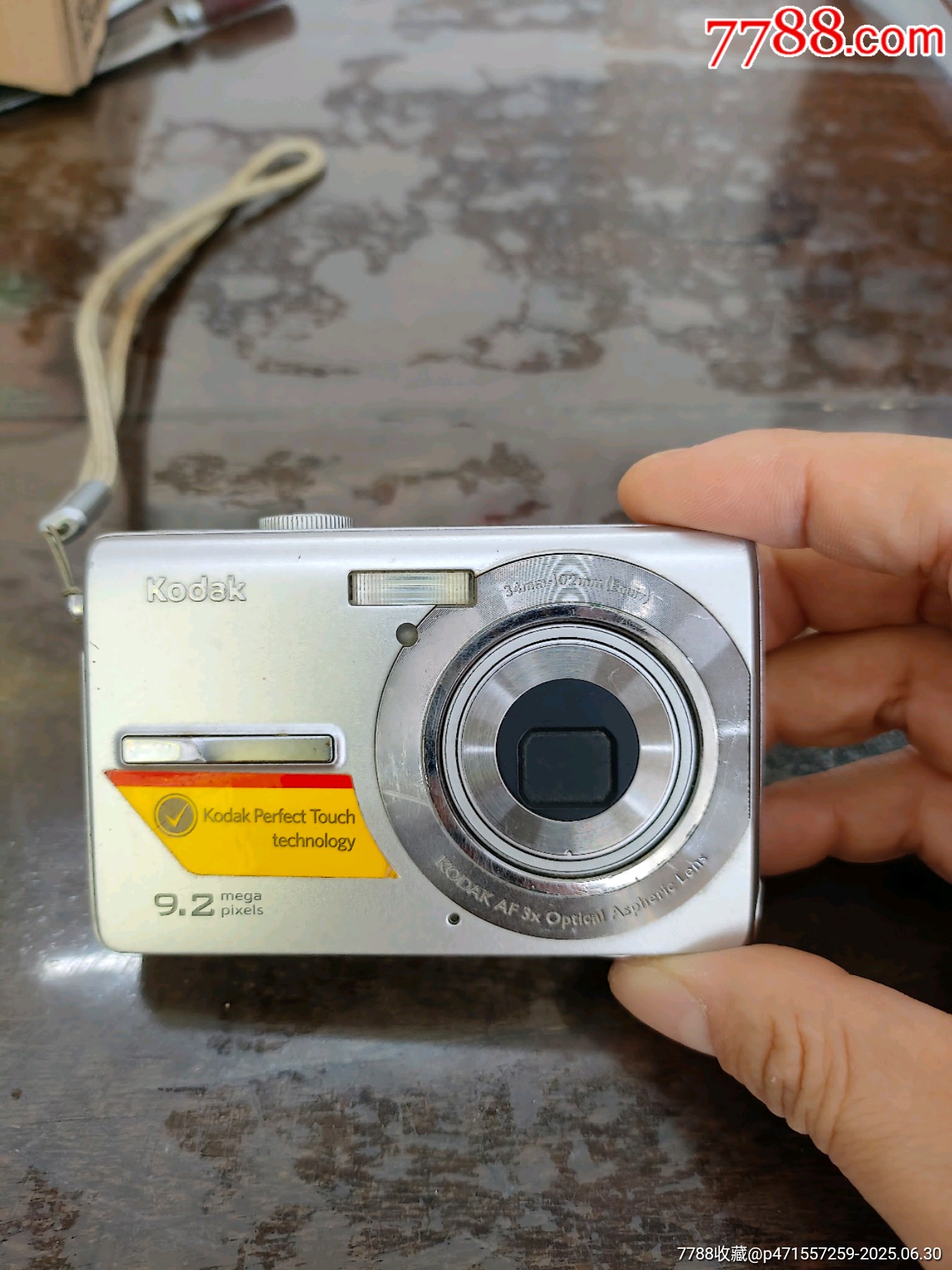 柯達(dá)M320相機_價格70元_第6張_