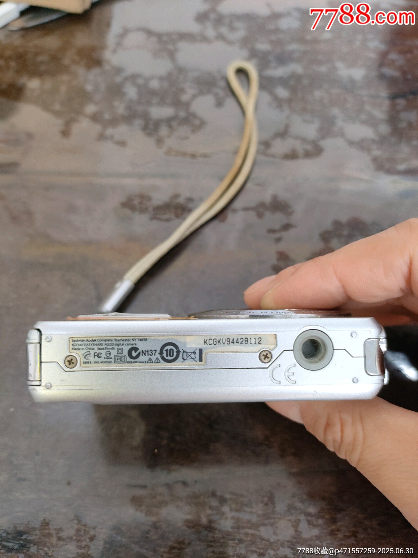 柯達(dá)M320相機_價格70元_第9張_