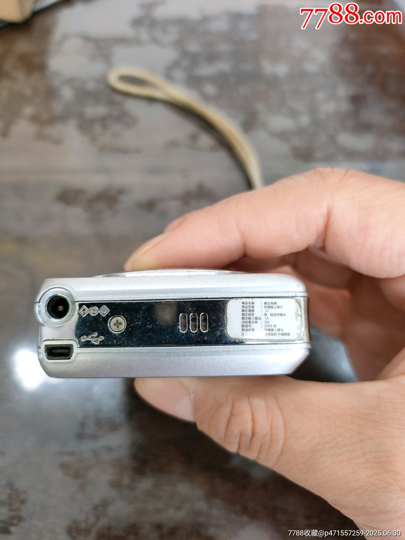 柯達(dá)M320相機_價格70元_第10張_