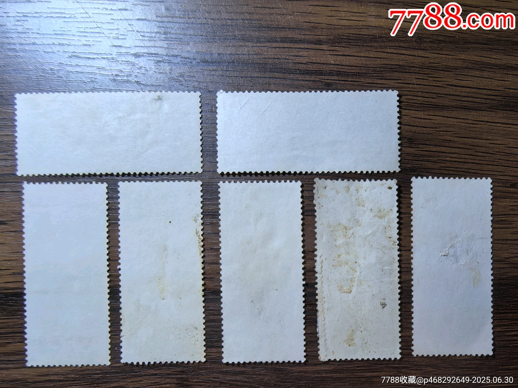 雜技舊票_價(jià)格60元【自郵一升郵幣社】_第2張_