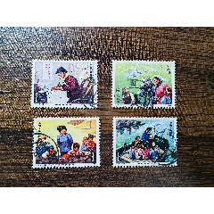 女教師舊全(au41764196)_自郵一升郵幣社