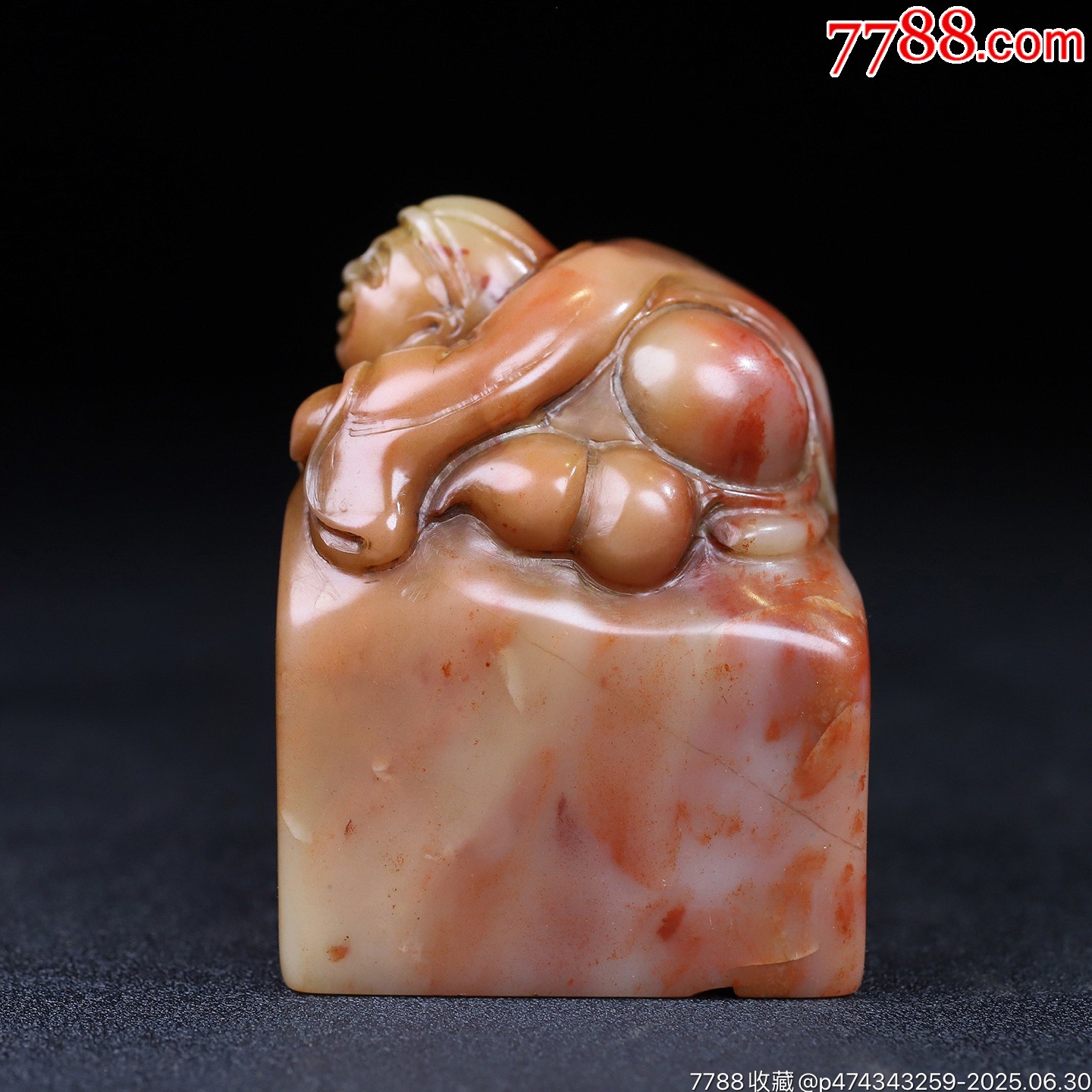 舊藏壽山石雕刻福祿童子印章，_價(jià)格888元【子健老貨】_第5張_