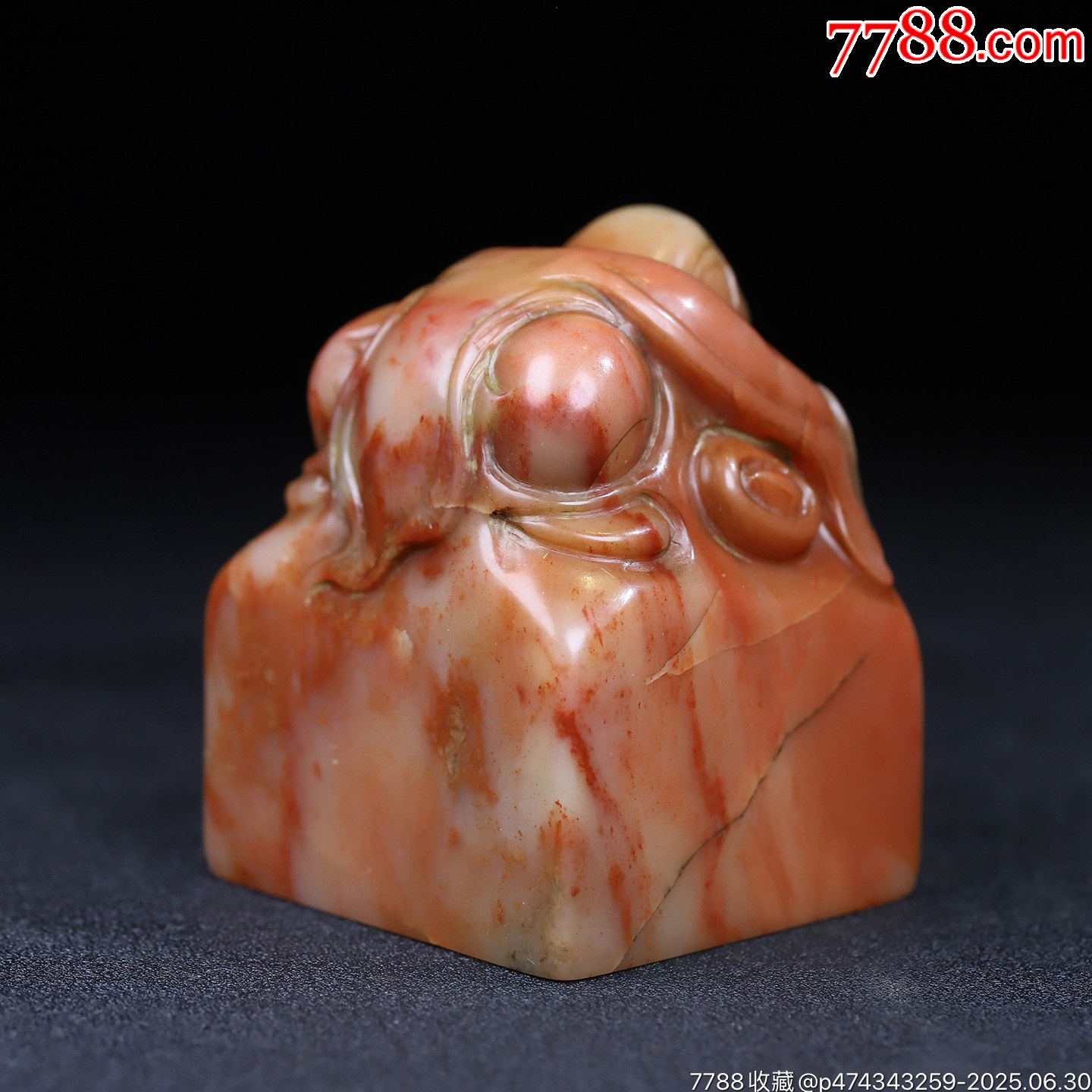 舊藏壽山石雕刻福祿童子印章，_價(jià)格888元【子健老貨】_第7張_