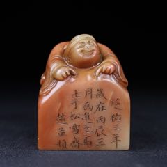 舊藏壽山石雕刻福祿童子印章，(au41764265)_子健老貨