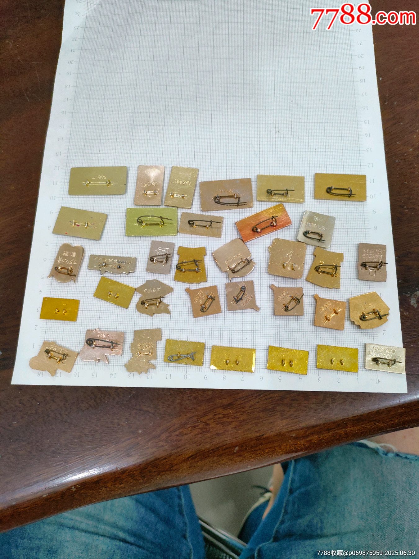 35枚主席章子_價格131元_第4張_