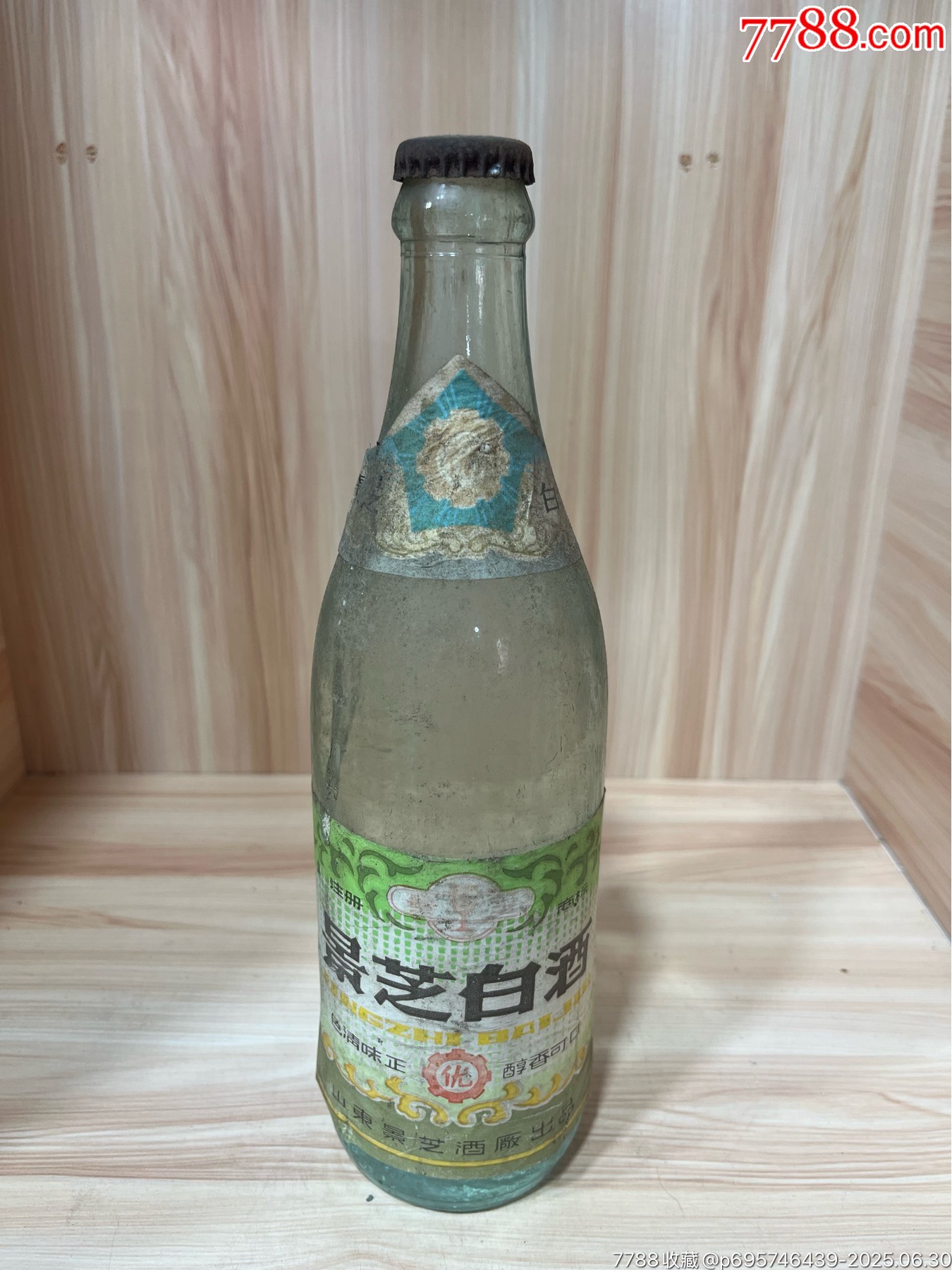 八十年代-62度-山東景芝酒廠-景芝白酒_價(jià)格110元_第1張_