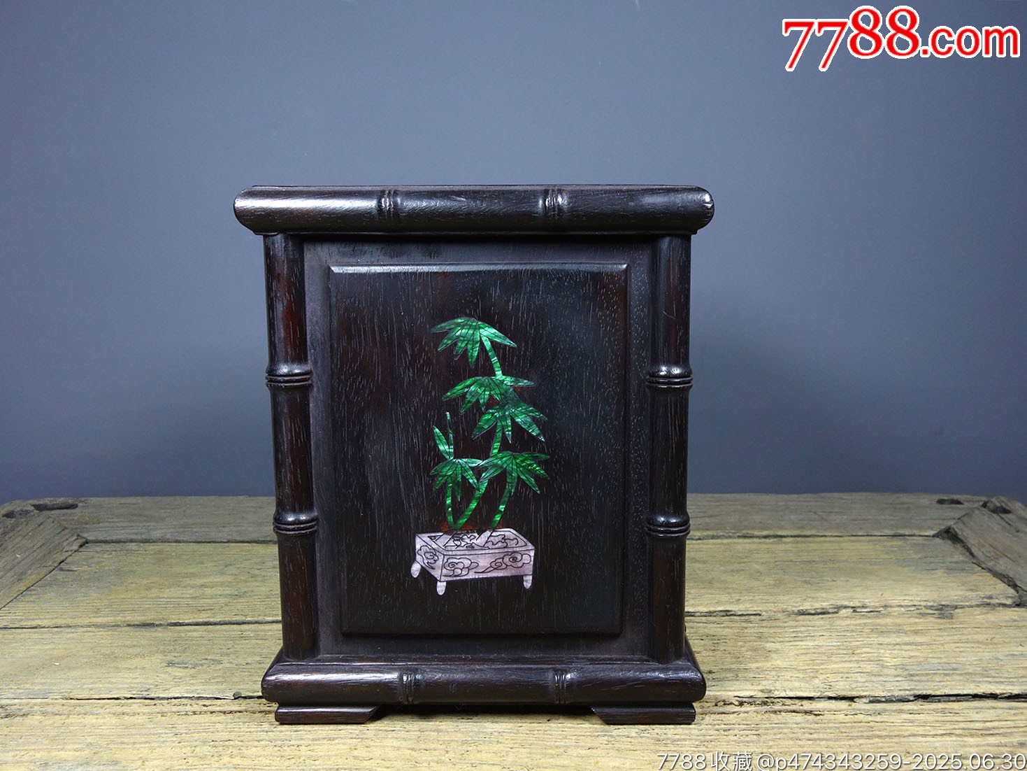 舊藏花梨木精工細作鑲嵌彩貝梅蘭竹菊_價格299元【子健老貨】_第3張_