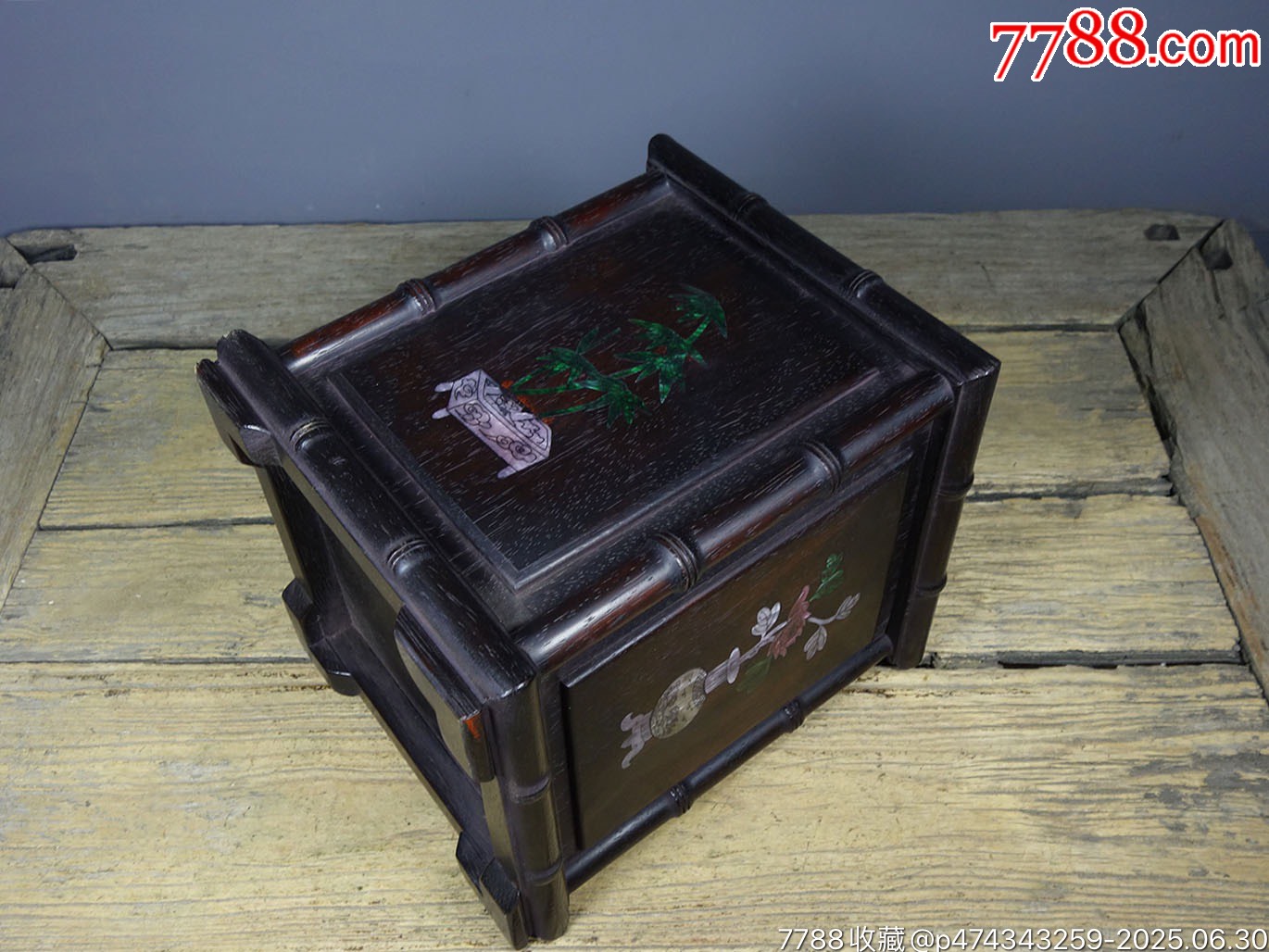 舊藏花梨木精工細作鑲嵌彩貝梅蘭竹菊_價格299元【子健老貨】_第6張_