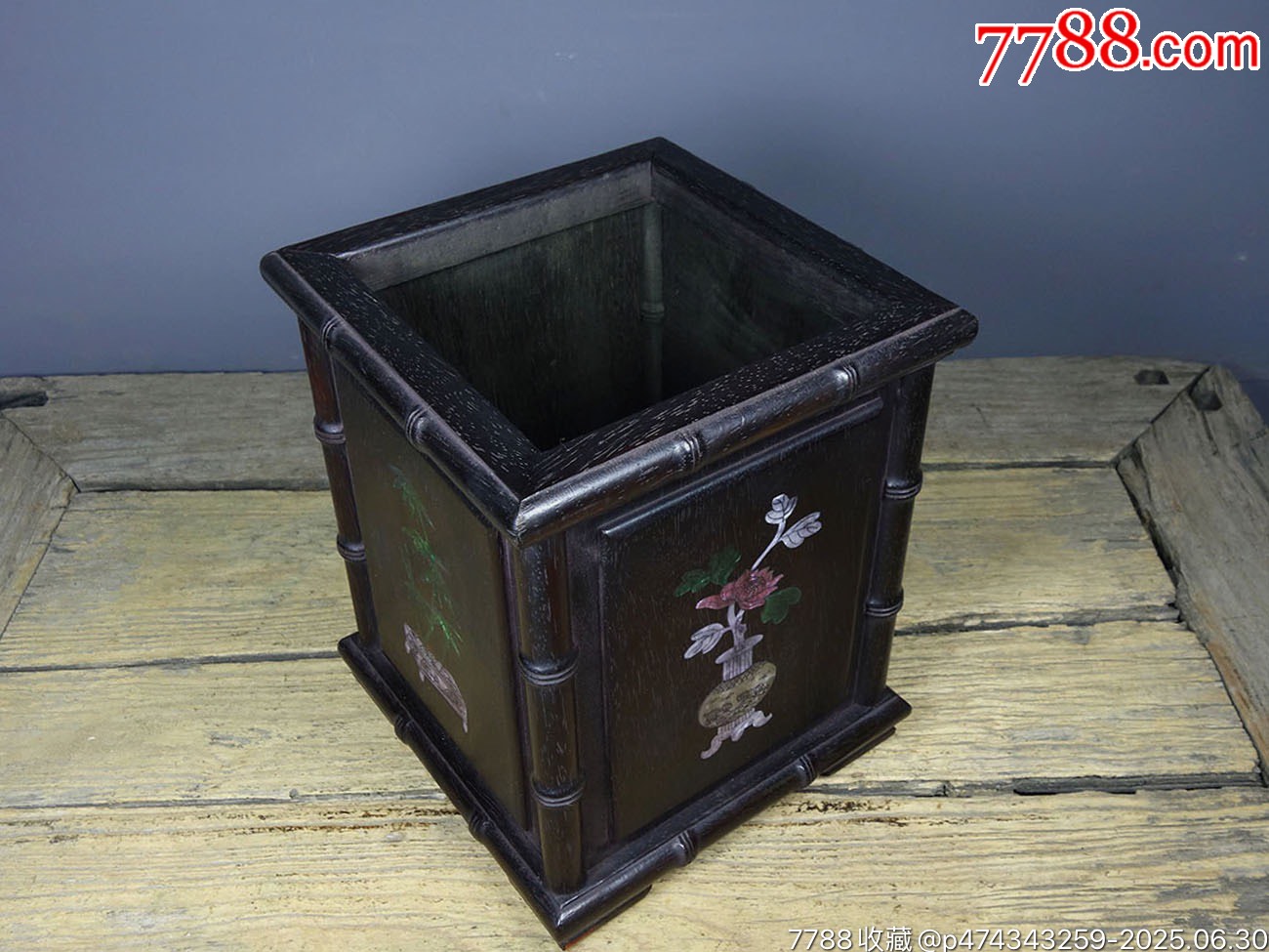 舊藏花梨木精工細作鑲嵌彩貝梅蘭竹菊_價格299元【子健老貨】_第8張_